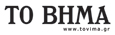 BHMA-logo